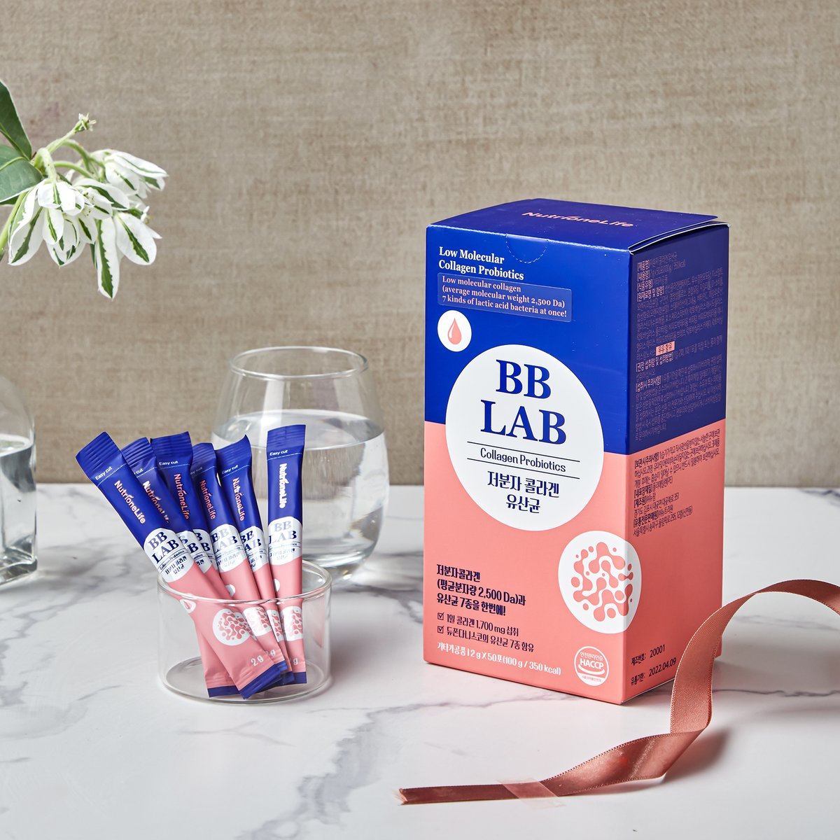 [ BB LAB ] 50 packs of low molecular weight collagen la