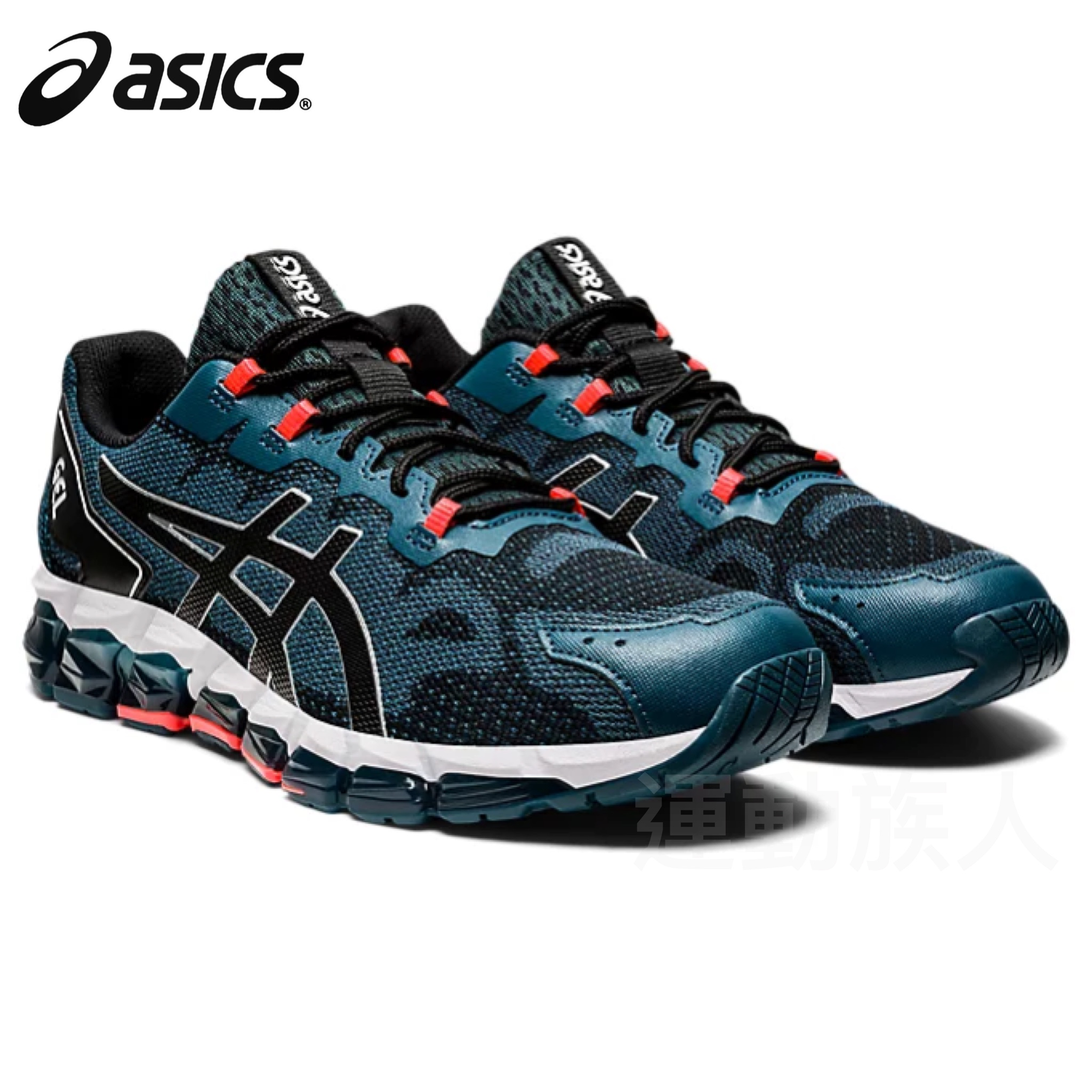gel quantum 360 asics