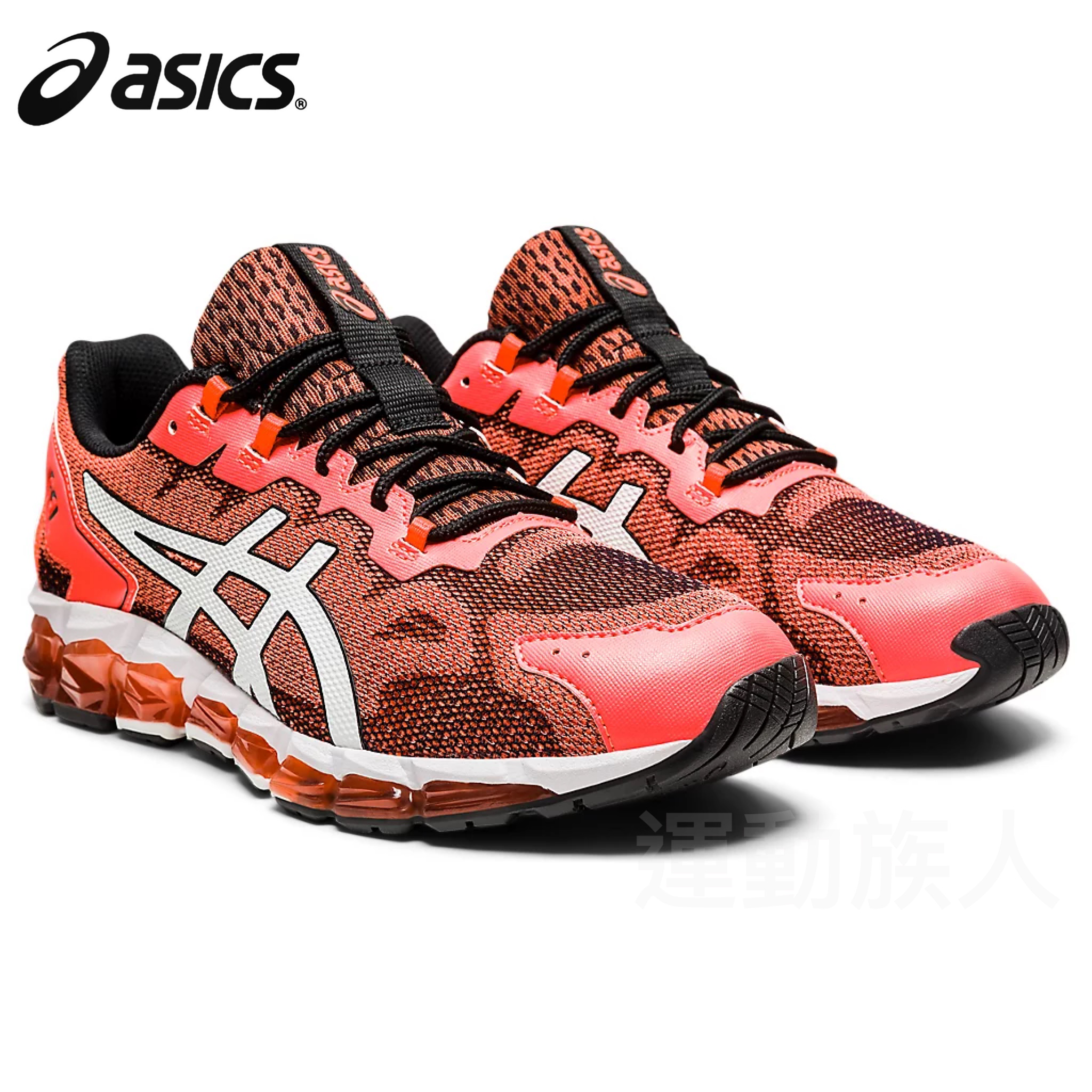 asics gel quantum 360 6