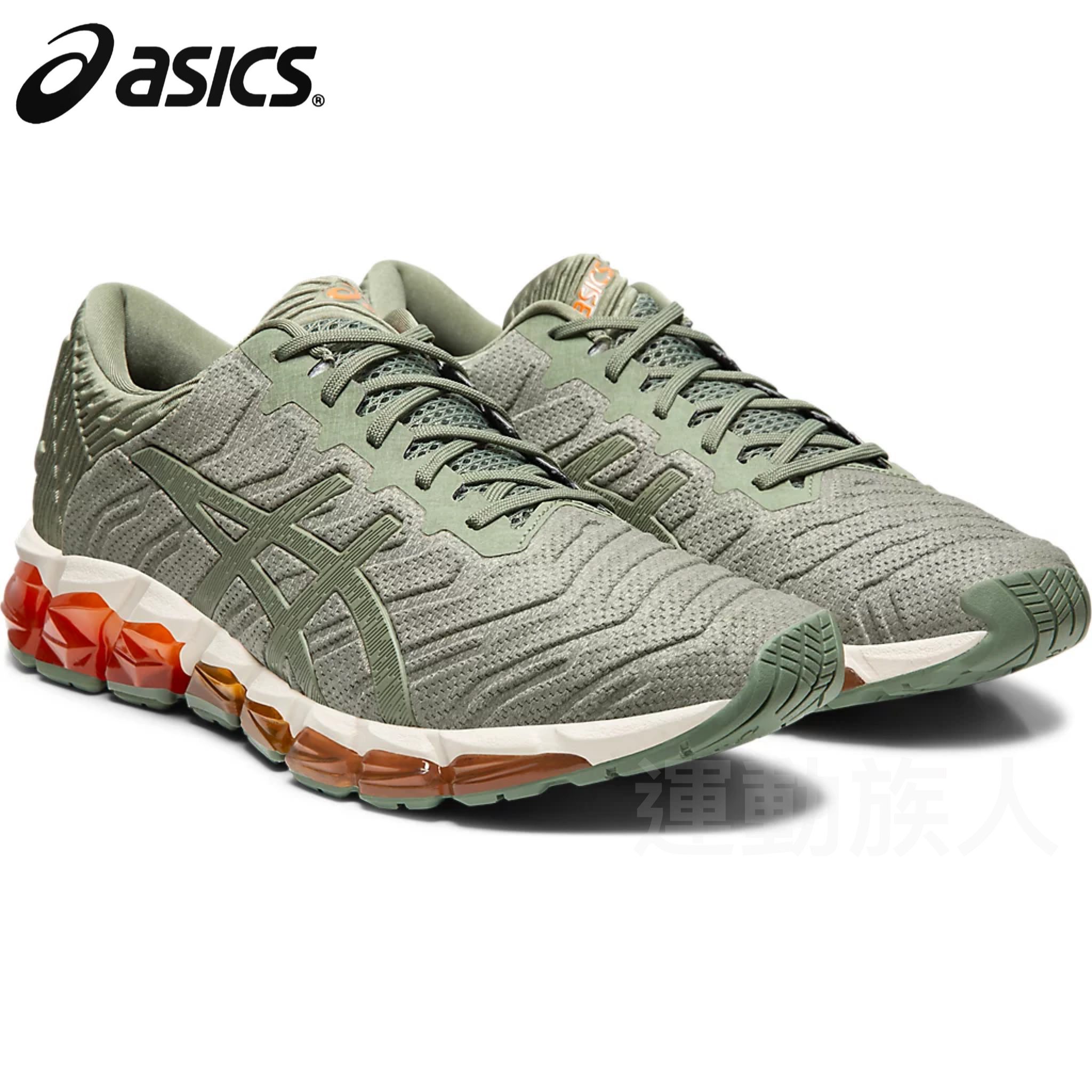 asics quantum 360 3