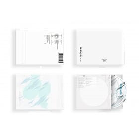 沈安《夢裡的夢》（CD）
