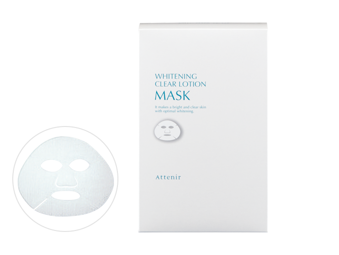ATTENIR Whitening Clear Lotion Mask春夏限定 (每盒5片)