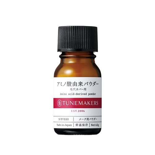 TUNEMAKERS Amino Acid-derived Powder 氨基酸粉末
