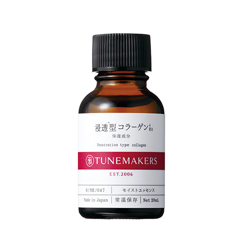 TUNEMAKERS Penetration Type Collagen 滲透型膠原蛋白原液 