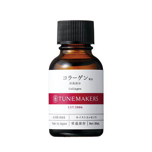 TUNEMAKERS Collagen 膠原蛋白原液 