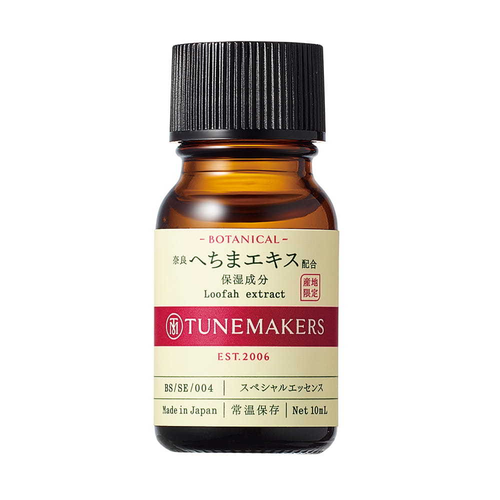 TUNEMAKERS Organic Loofah Extract 有機產地限定絲瓜保濕原液 