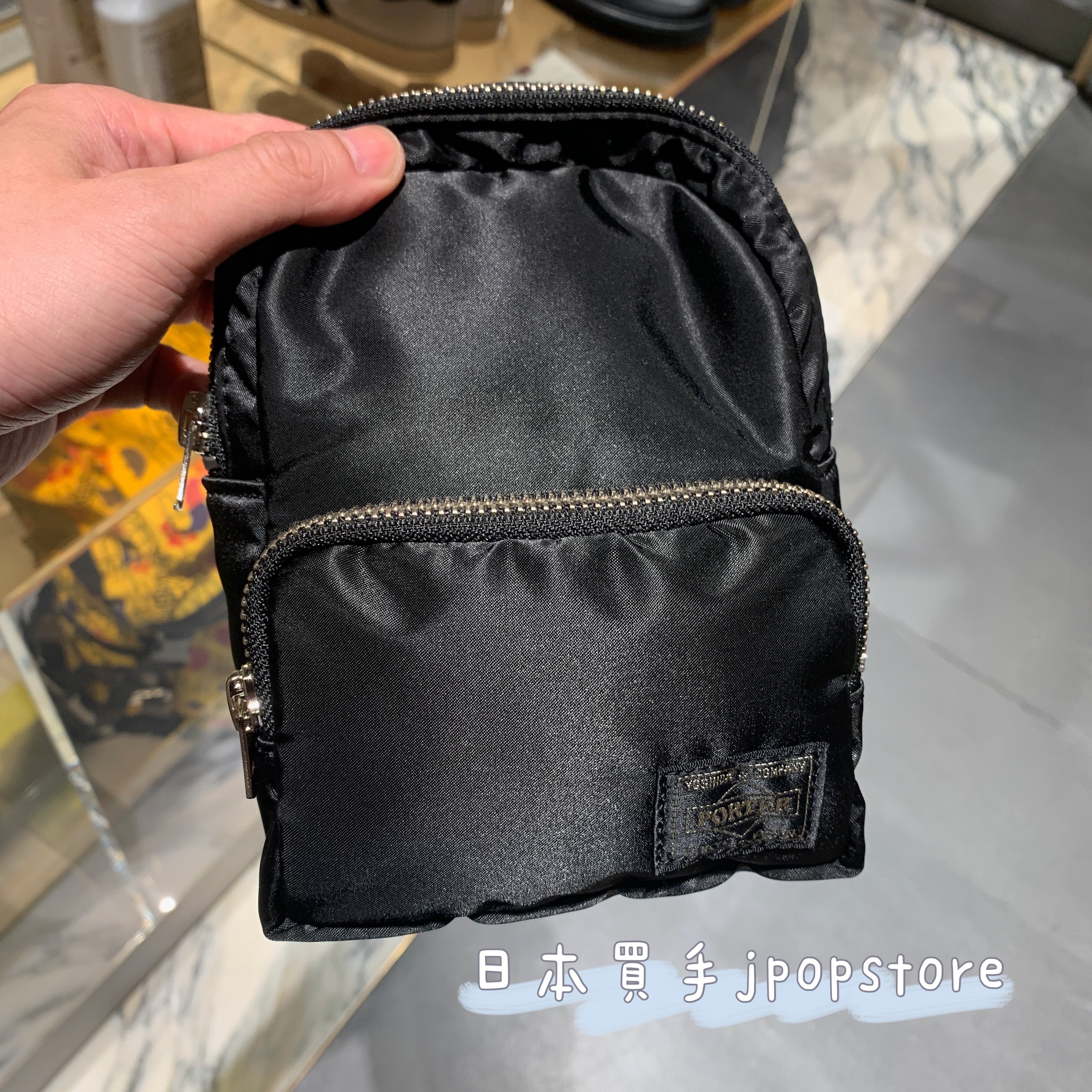 日本吉田包 PORTER /  Howl Mini DAYPACK