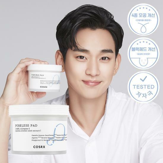 COSRX Poreless Pad [70PCS]
