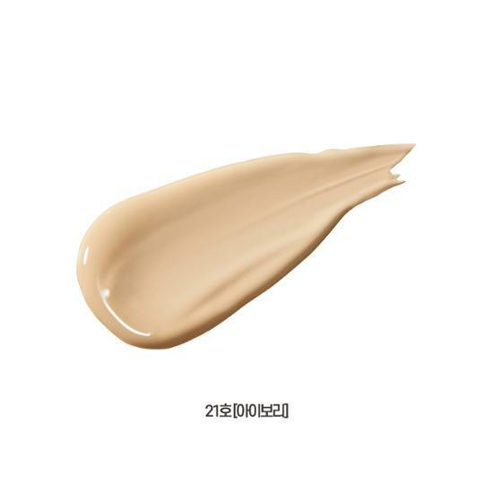 COSRX Full Fit Propolis Ampoule Cushion (with Refill)