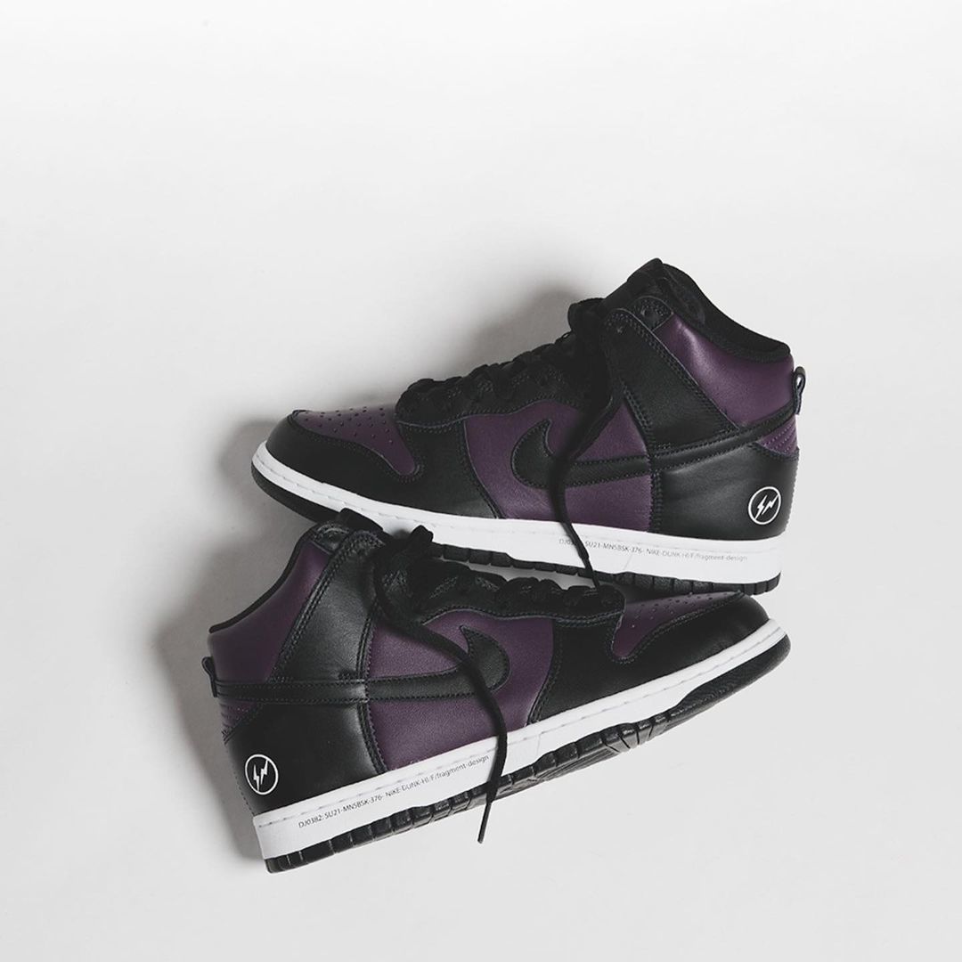 nike fragment city pack
