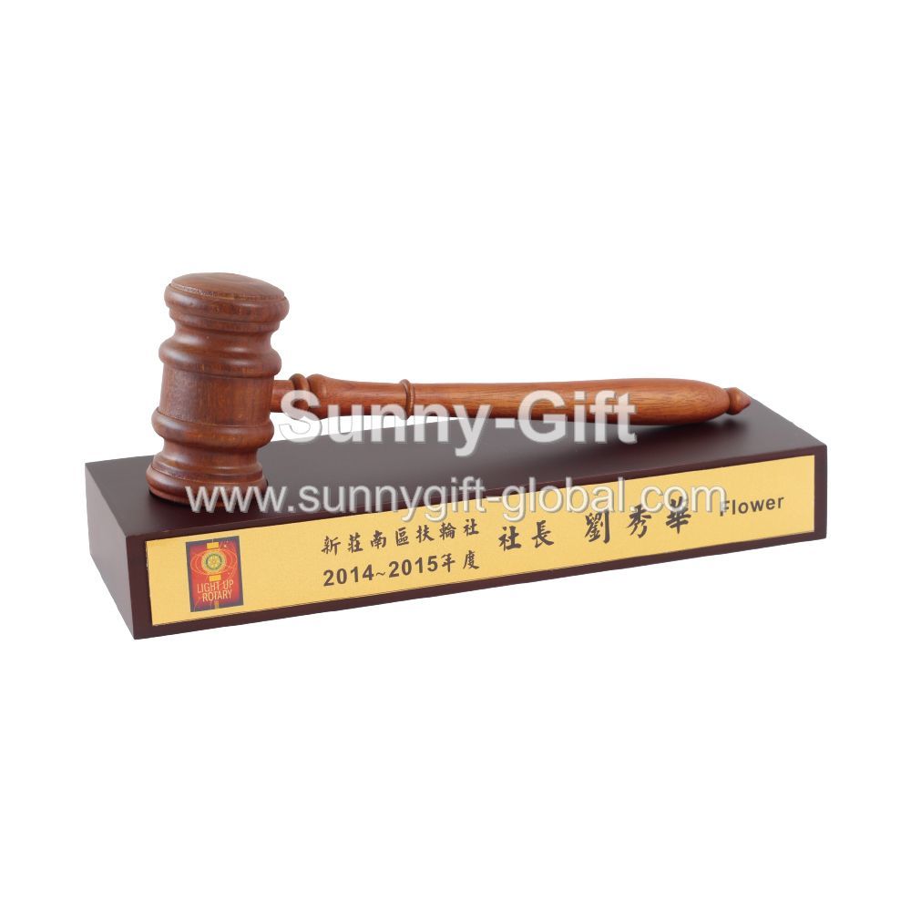 Gavel & Wooden Bottom Set