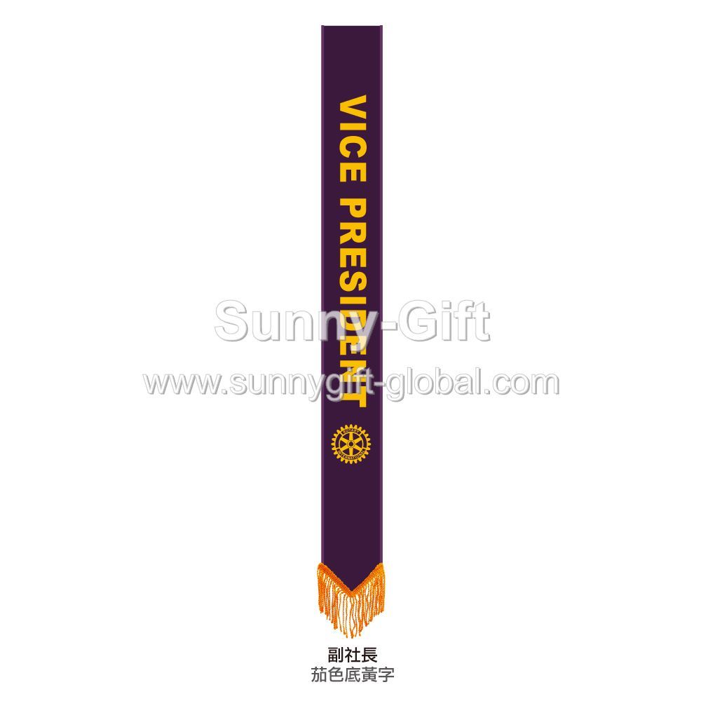 Rotary - Sash With Position (Vice President)