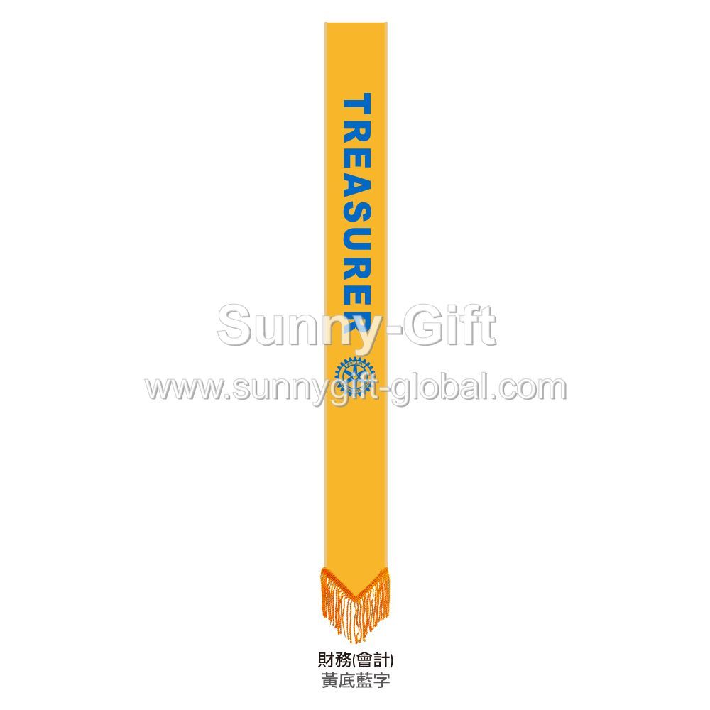 Rotary - Sash With Position (Treasure)