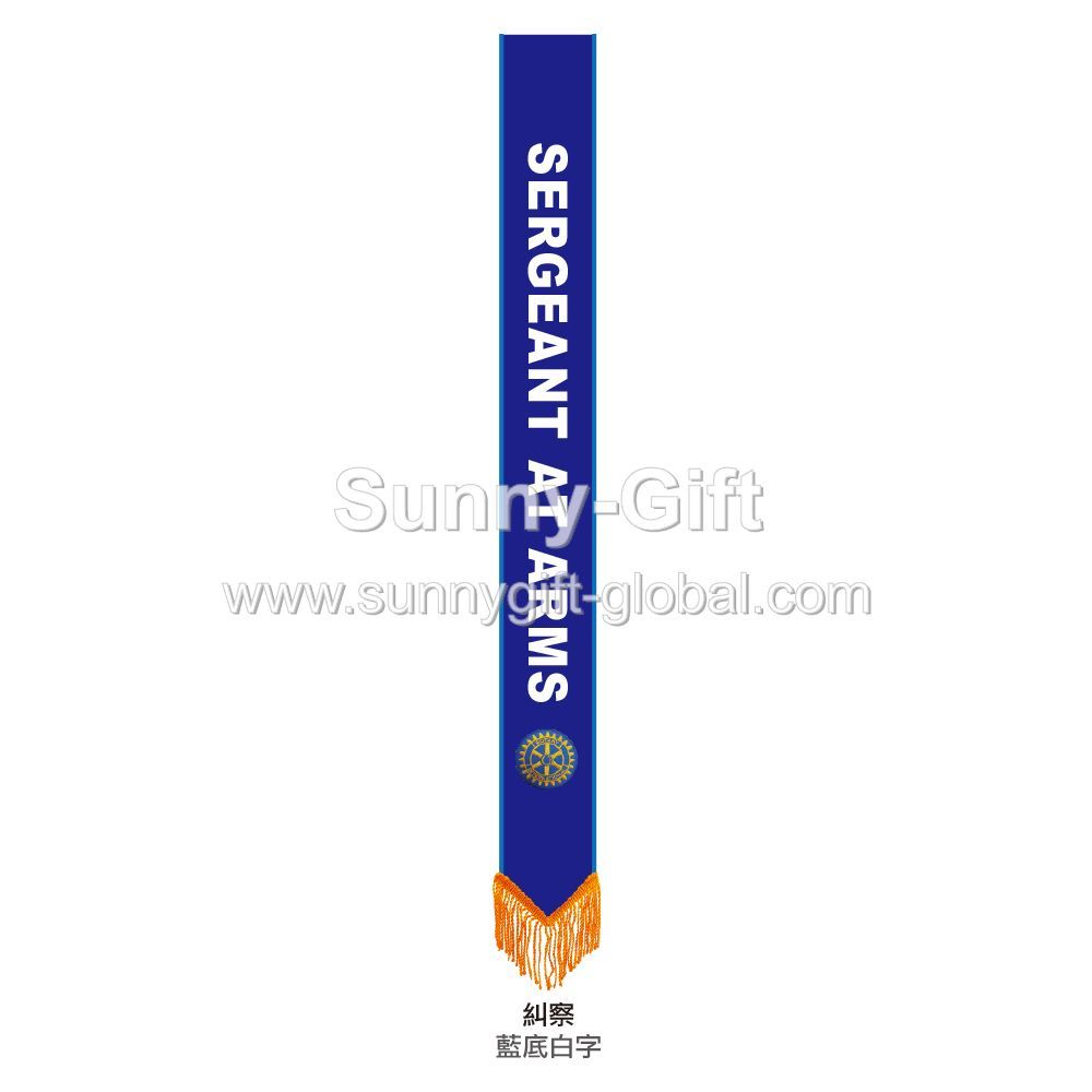 Rotary - Sash With Position (Sergeant at Arms)