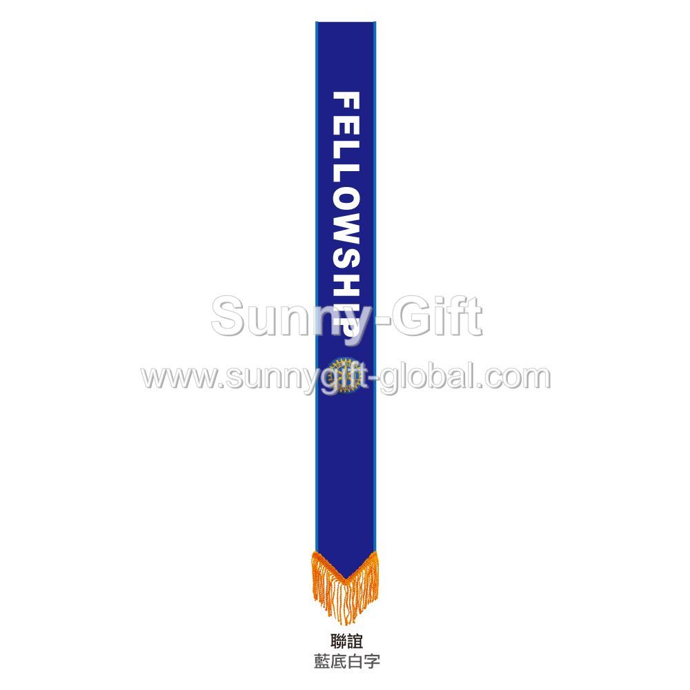 Rotary - Sash With Position (Fellowship)
