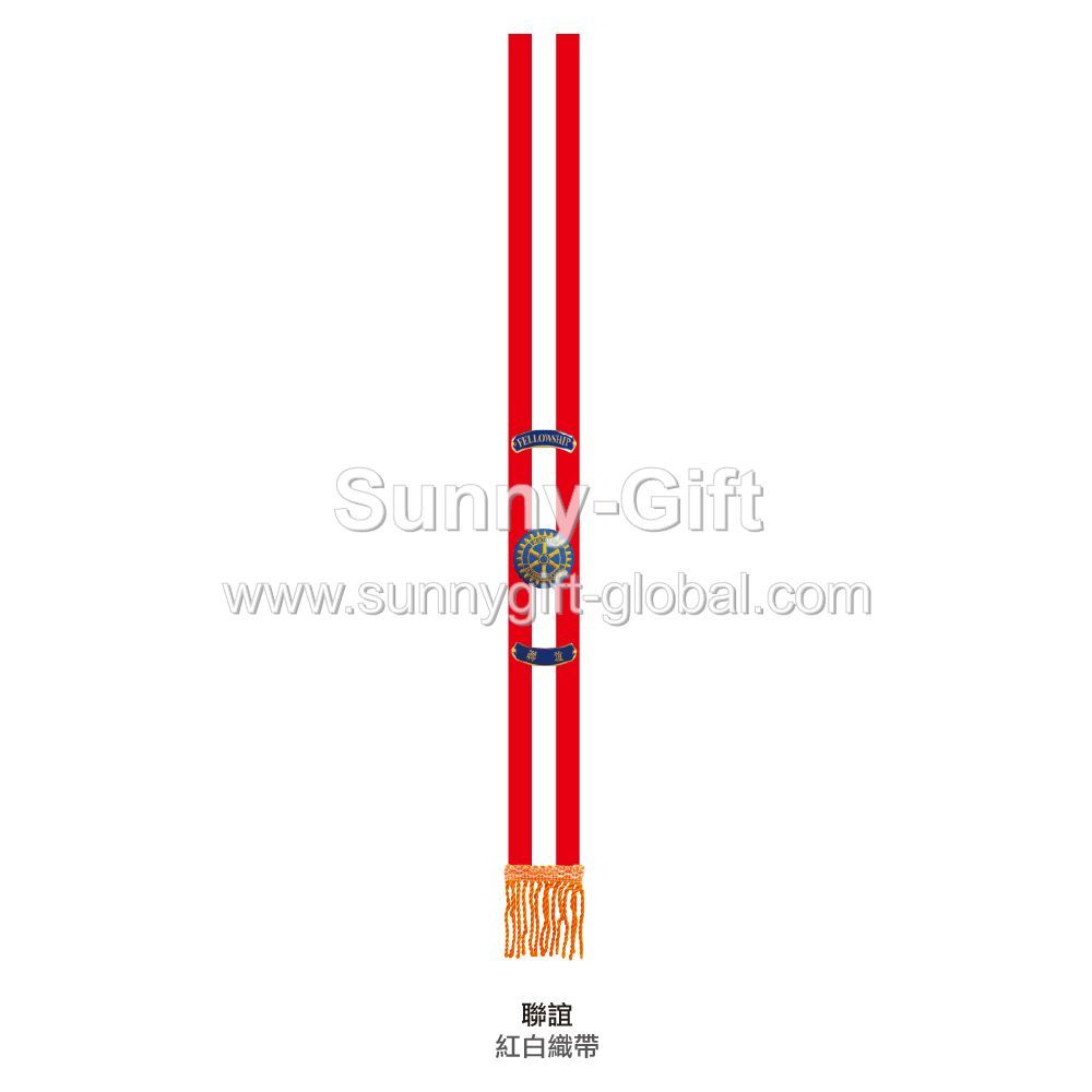 Rotary - Sash With Position (Fellowship)