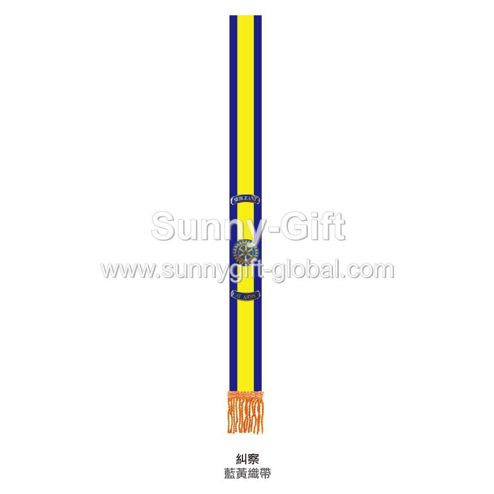 Rotary - Sash With Position (Sergeant at Arms)