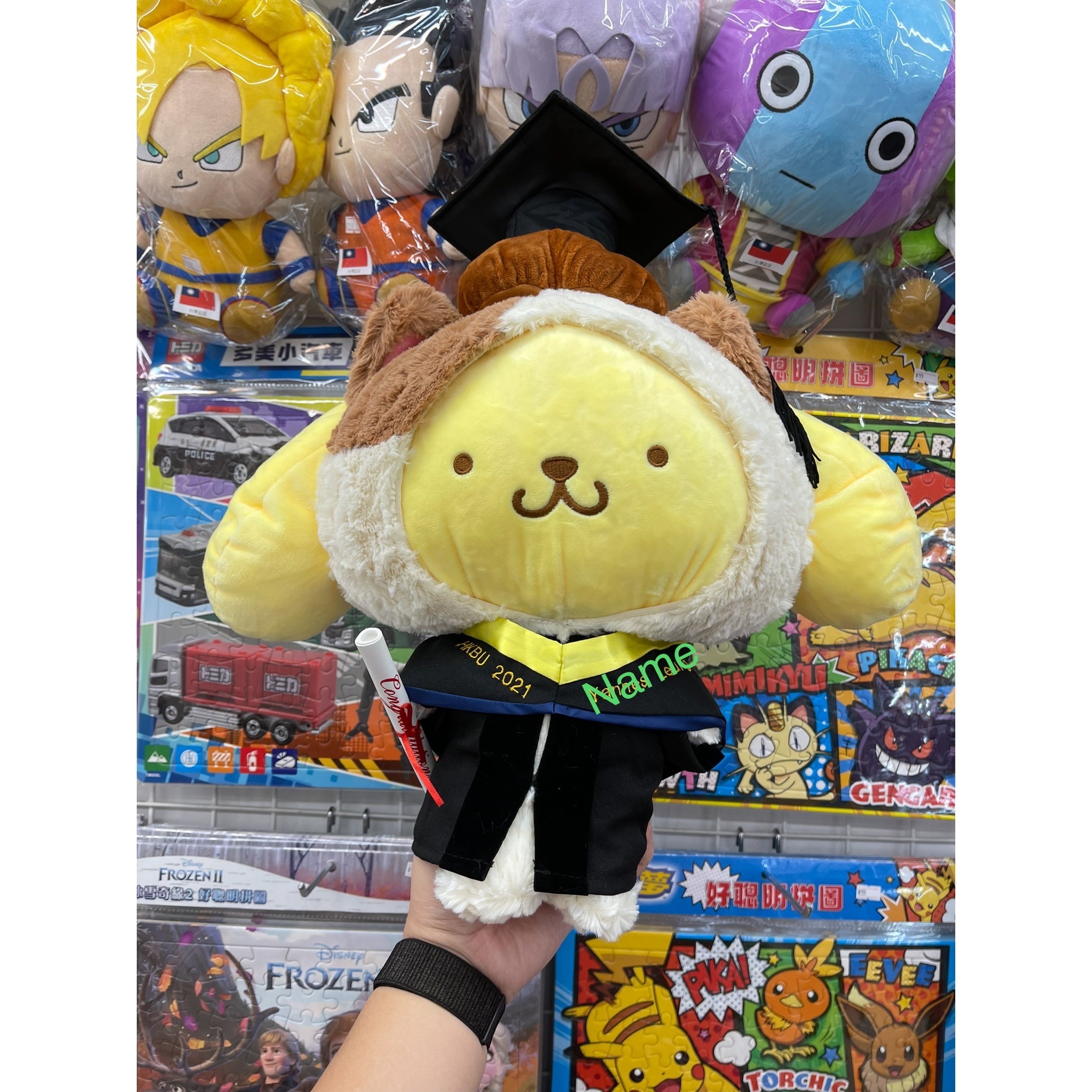 布甸狗畢業公仔