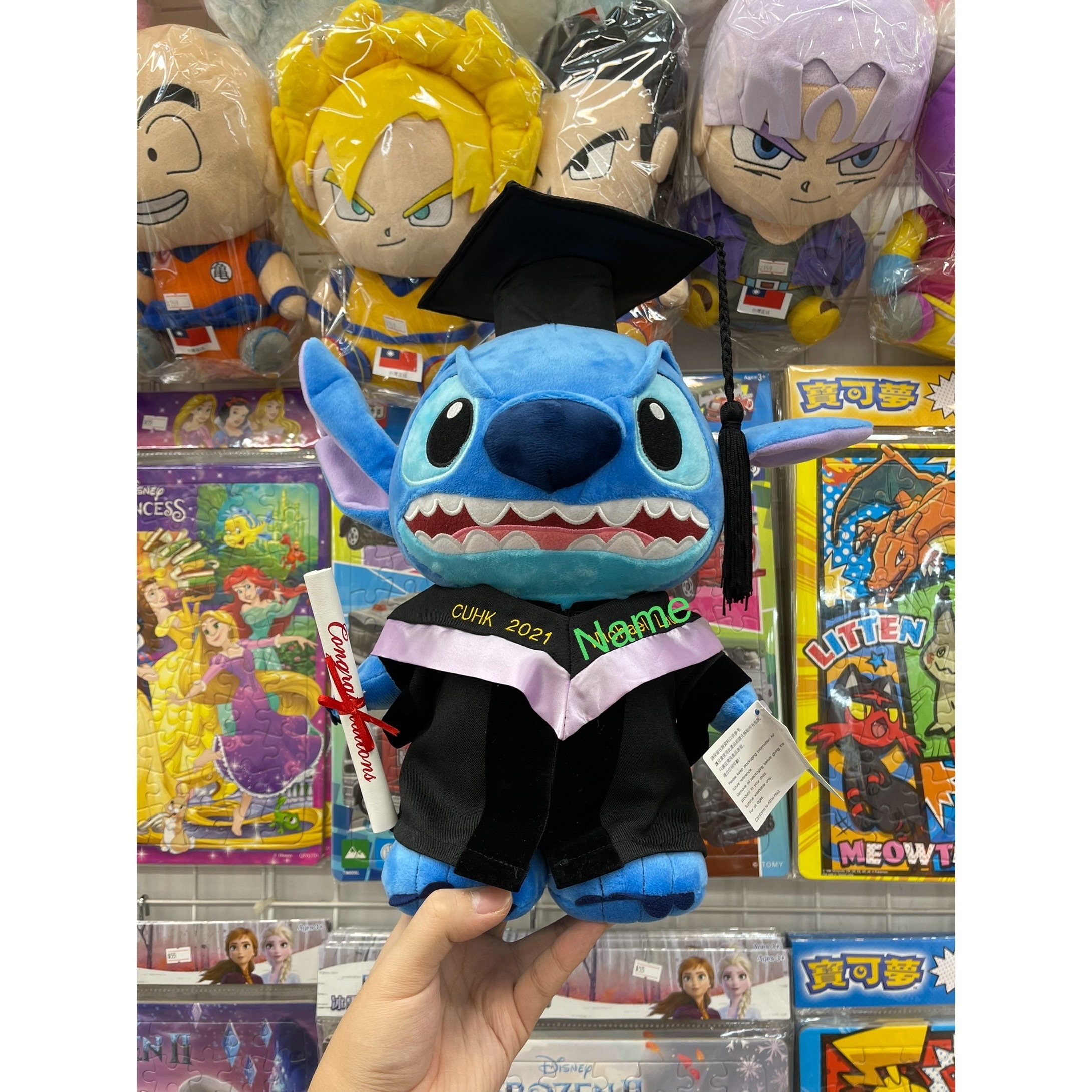 史迪仔畢業公仔