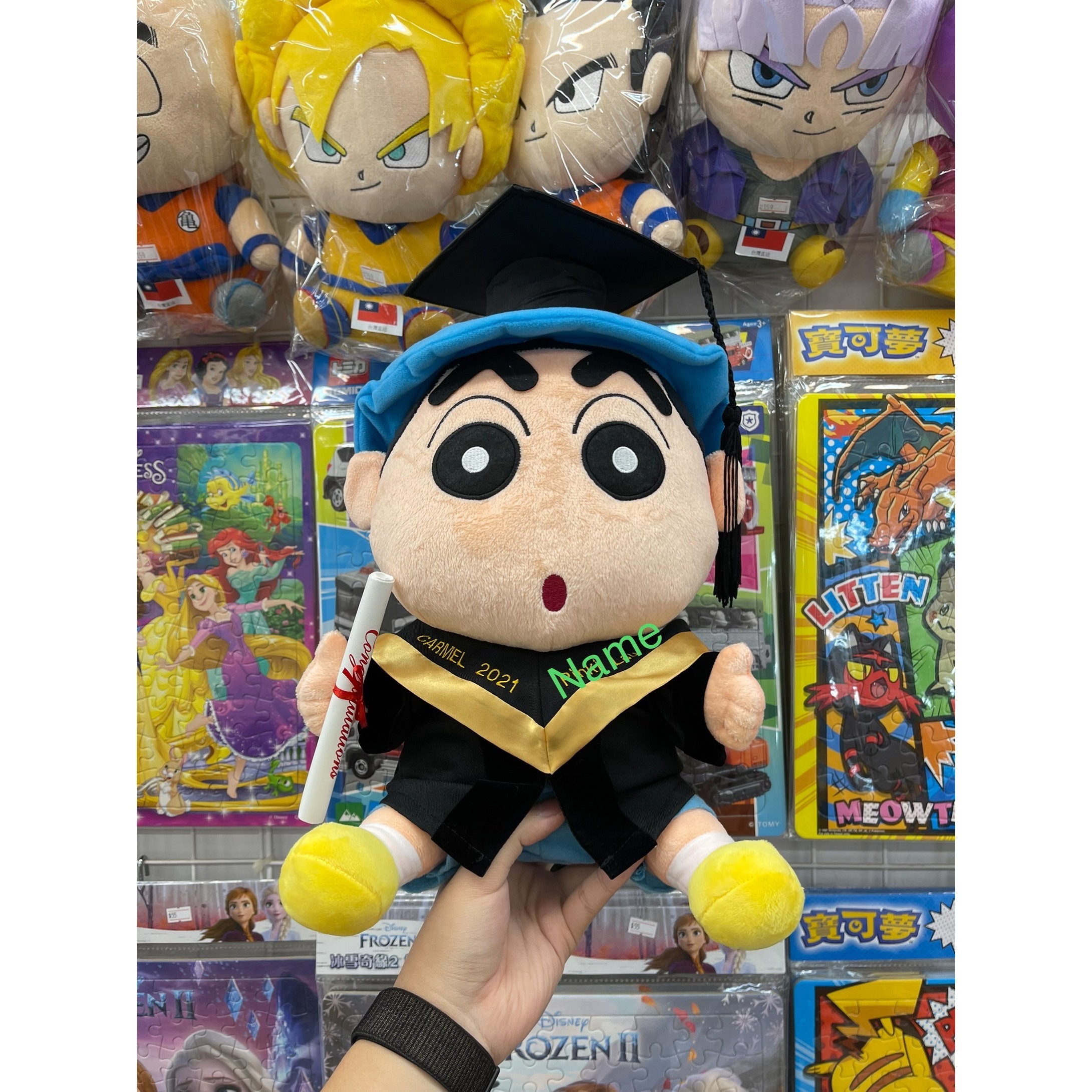 蠟筆小新-學生版畢業公仔