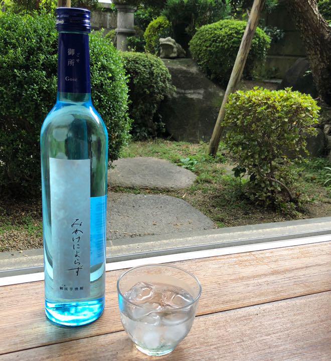 [每年限量2500支] 日本奈良縣御所芋燒酎 500ml