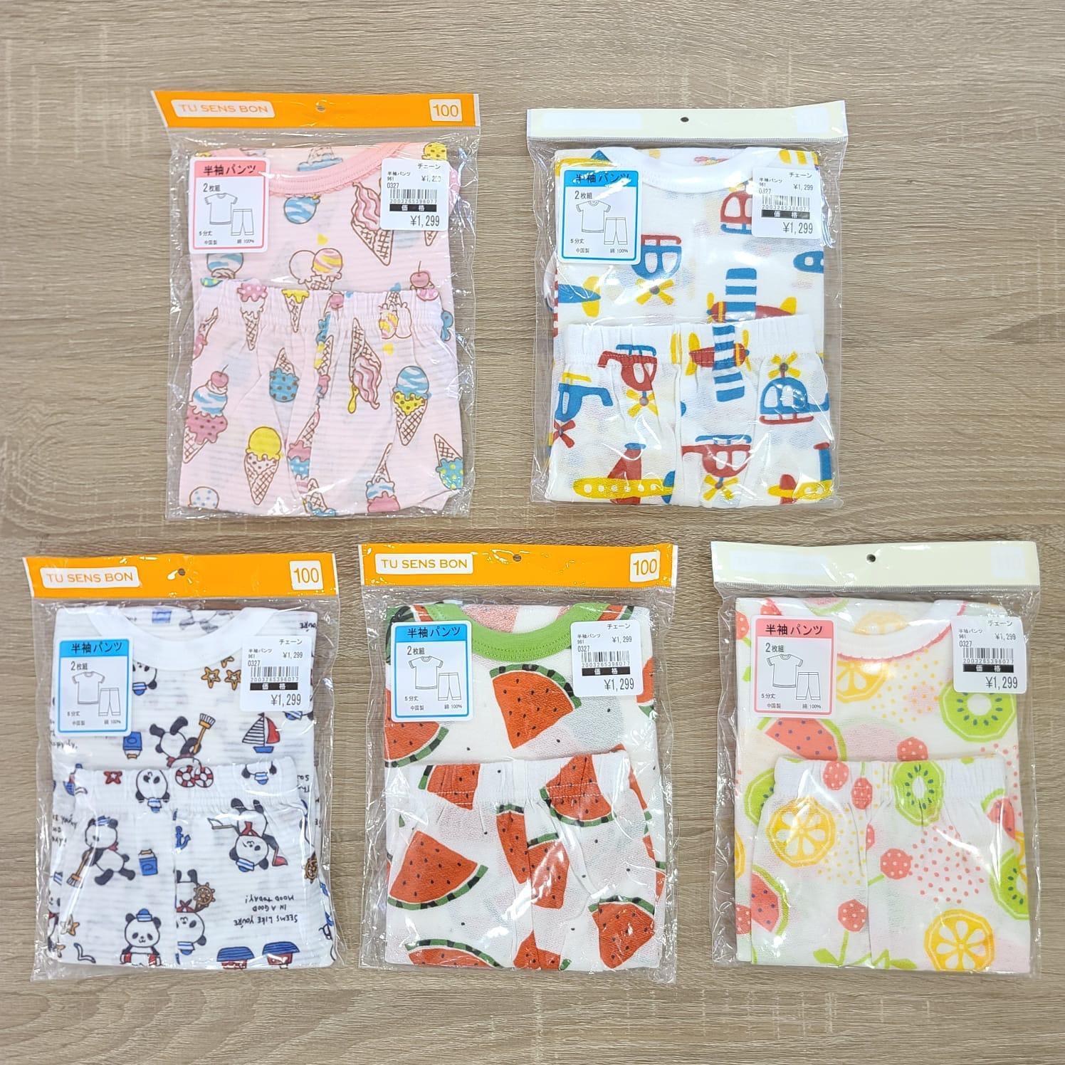 日式純棉兒童睡衣套裝0