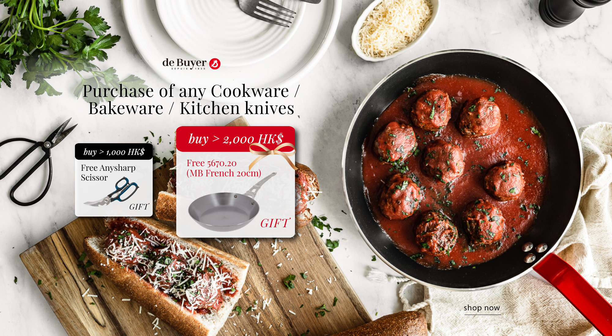 Buy > HK$ 2000 of cookware, bakeware, Kitchen knives = free De Buyer MB French iron pan!