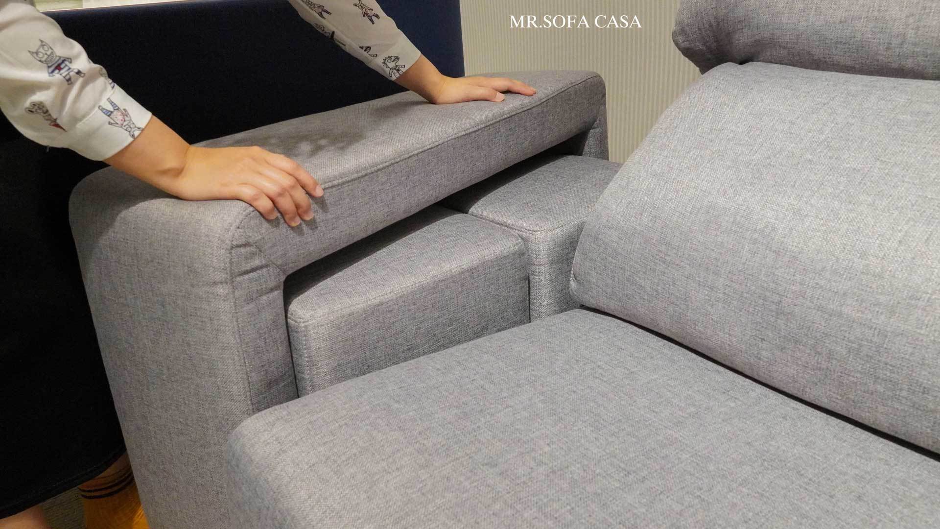 沙發扶手是一個較常被忽略的地方