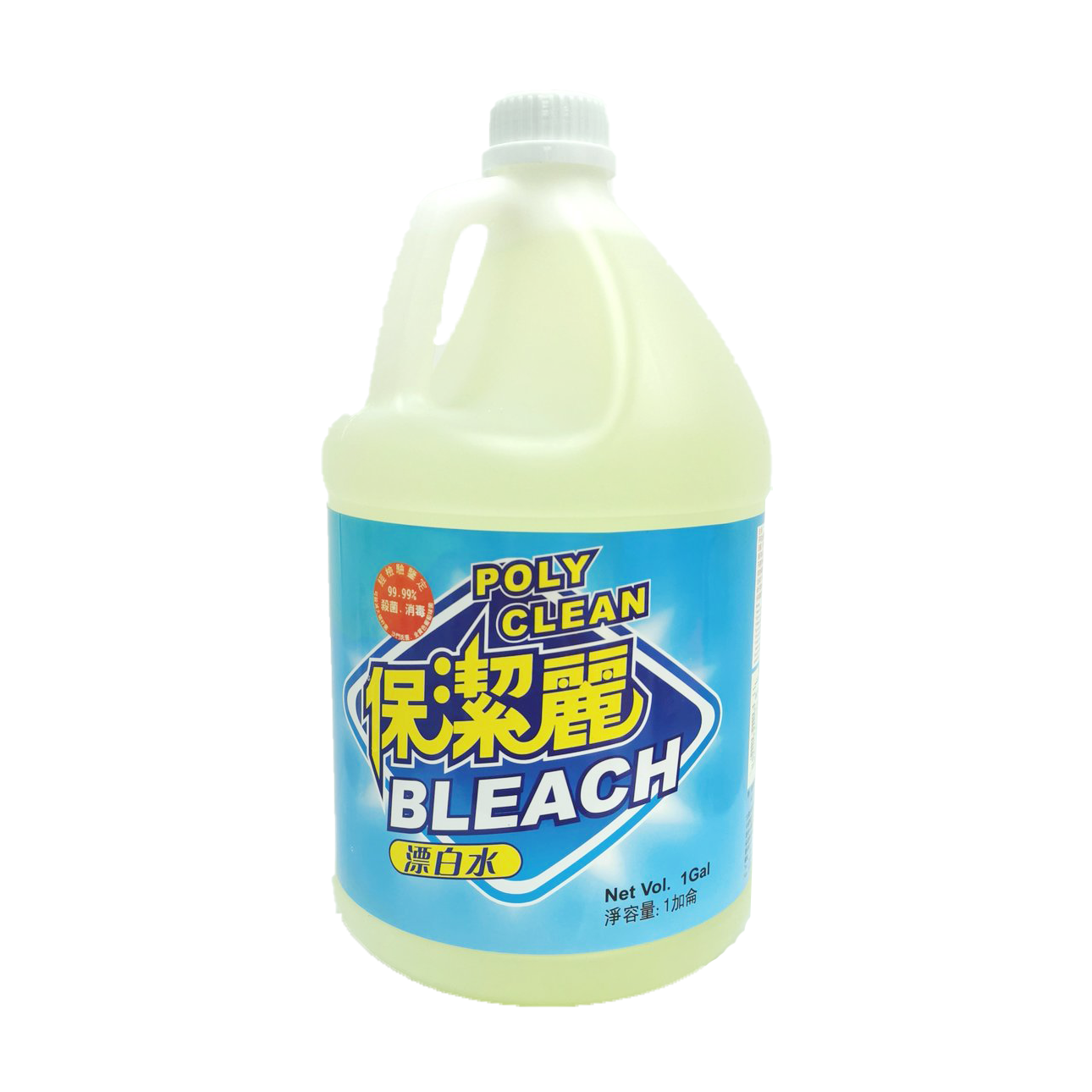 PolyClean 保潔麗 漂白水 (1加侖/3.8L)