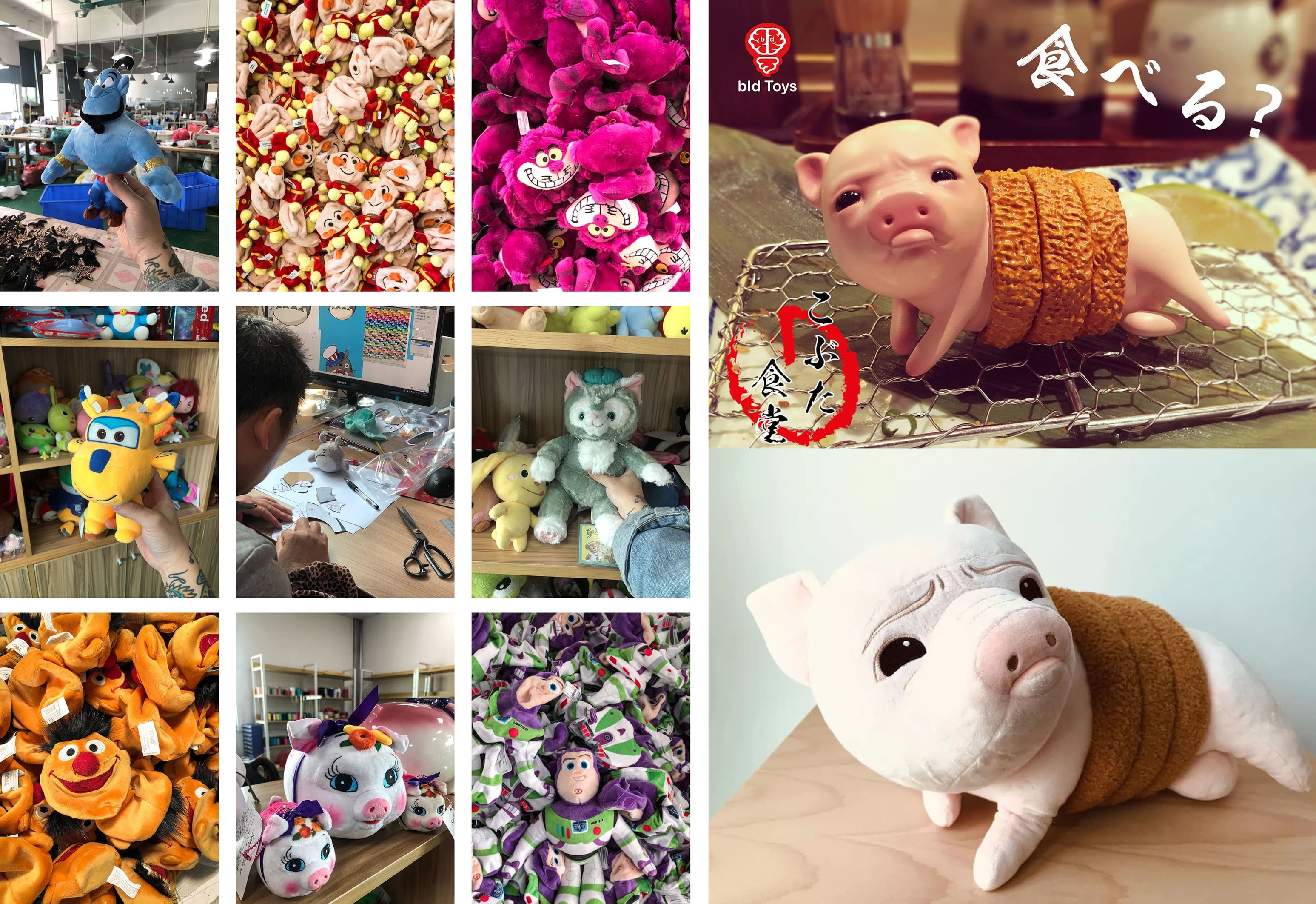 3D列印,3D掃描,3D建模,玩具公仔設計製作,潮玩搪膠軟膠,布偶,盲盒扭蛋,FRP大型雕塑,造型香氛蠟燭,工業設計,墨鏡眼鏡代工