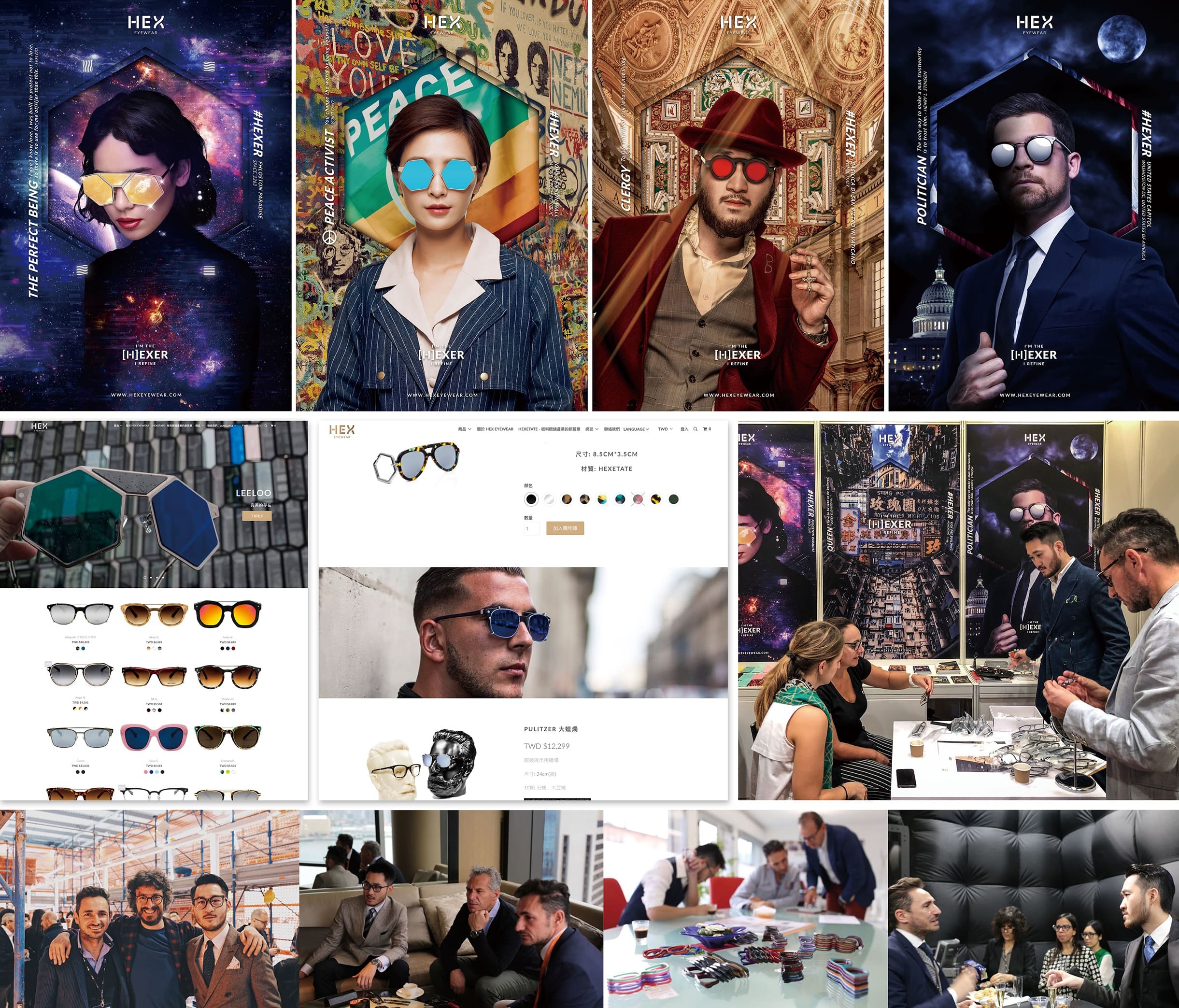 3D列印,3D掃描,3D建模,玩具公仔設計製作,潮玩搪膠軟膠,布偶,盲盒扭蛋,FRP大型雕塑,造型香氛蠟燭,工業設計,墨鏡眼鏡代工