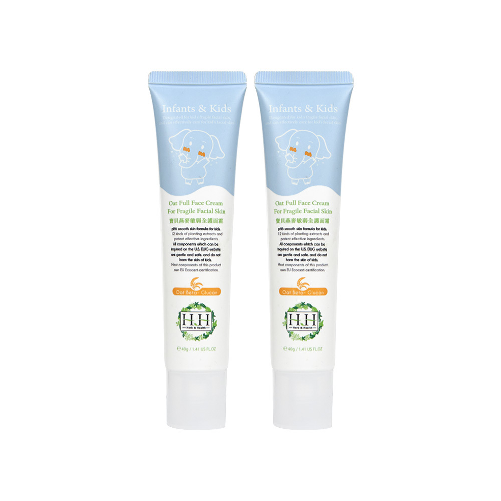 【Combo】HH Facial Cream(40g x2)