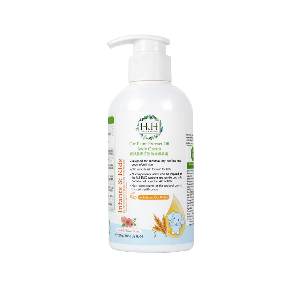 【Single】HH Oat Plant Extract Oil Body Cream(300g)