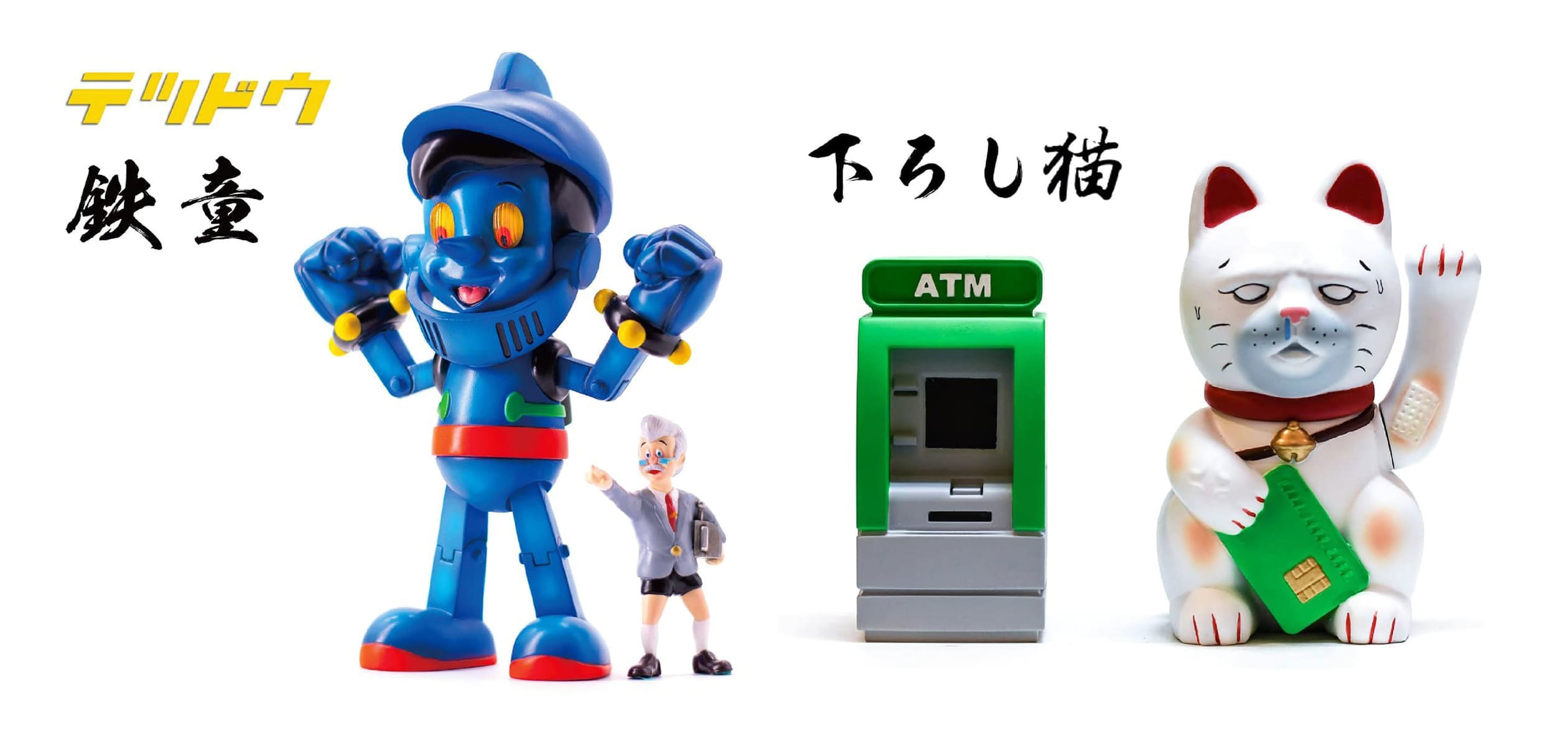 3D列印,3D掃描,3D建模,玩具公仔設計製作,潮玩搪膠軟膠,布偶,盲盒扭蛋,FRP大型雕塑,造型香氛蠟燭,工業設計,墨鏡眼鏡代工