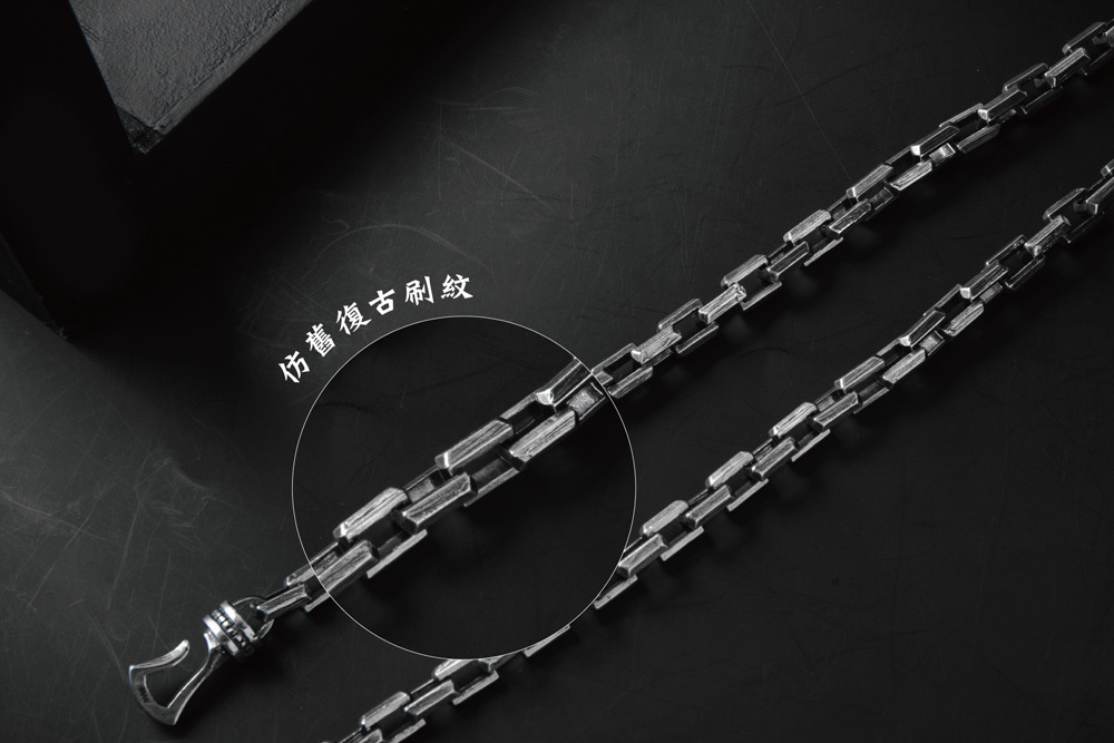 【純銀】銀盃 純銀 約92g 925純銀