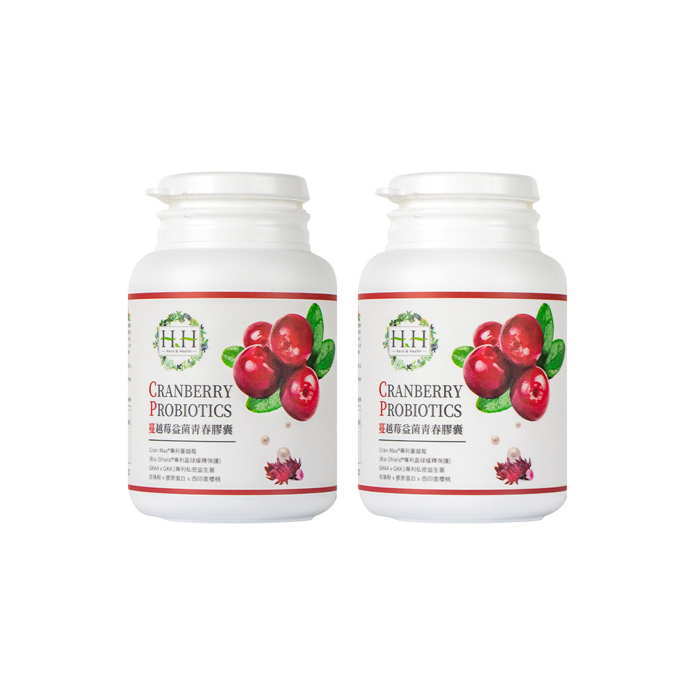 【Combo】HH Cranberry Probiotic(60 Tablet x2)