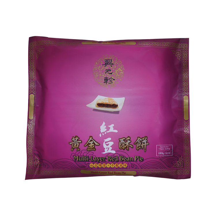 bingxue　豌豆尖1000g　馬蘭頭200g Cap Angel Bean Paste (Minced)475gx12 仙女豆酱(碎) | Premium