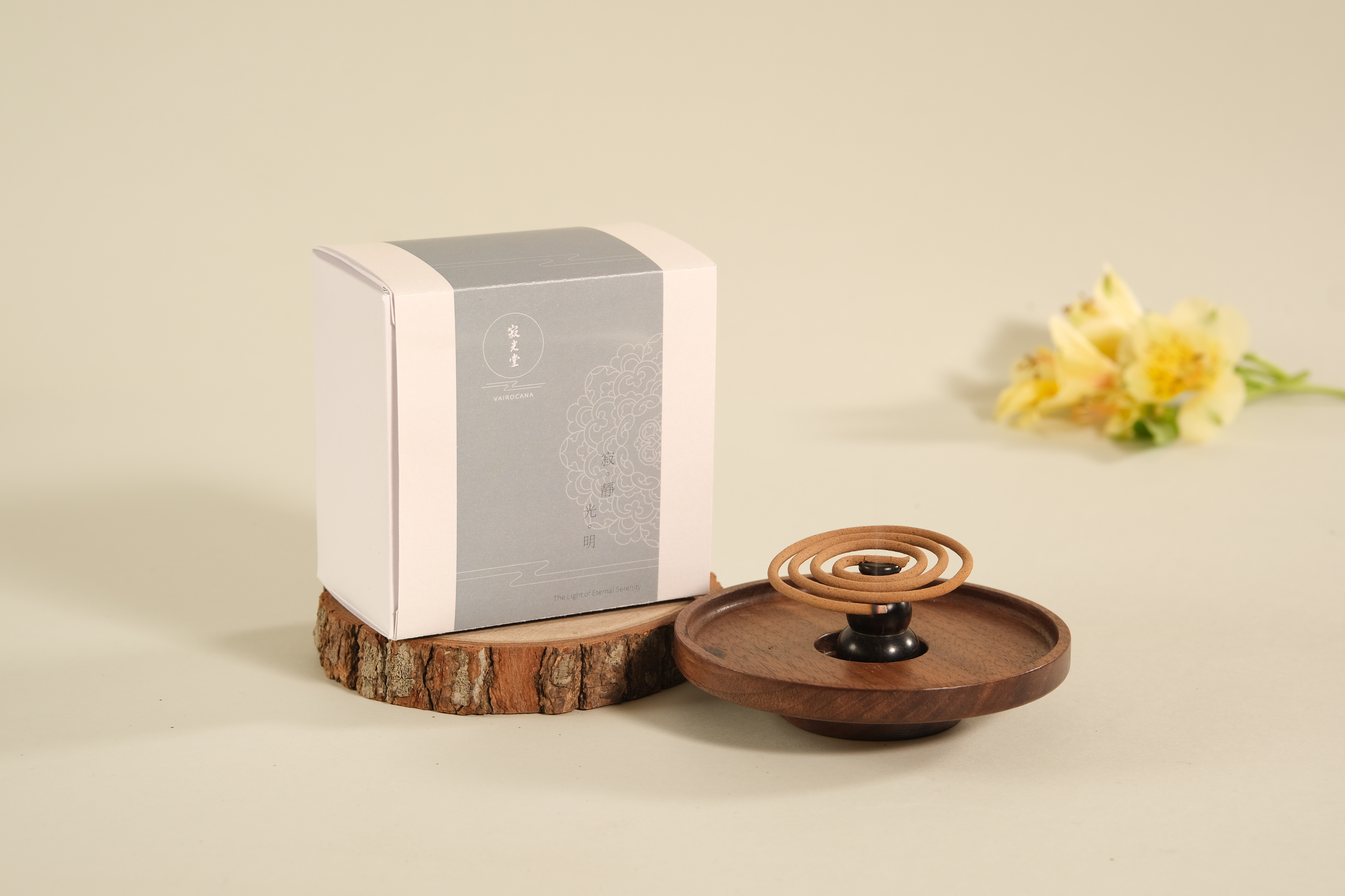 Guang。Qing Zhou Agarwood Incense Coil (24 coils)
