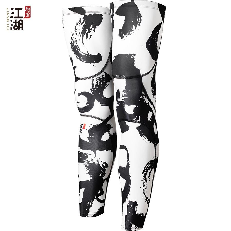 江湖跑堂彈性運動腿套︱書道