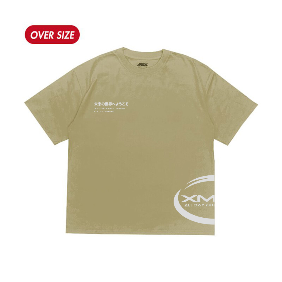 MAXXC Side Max logo-卡其