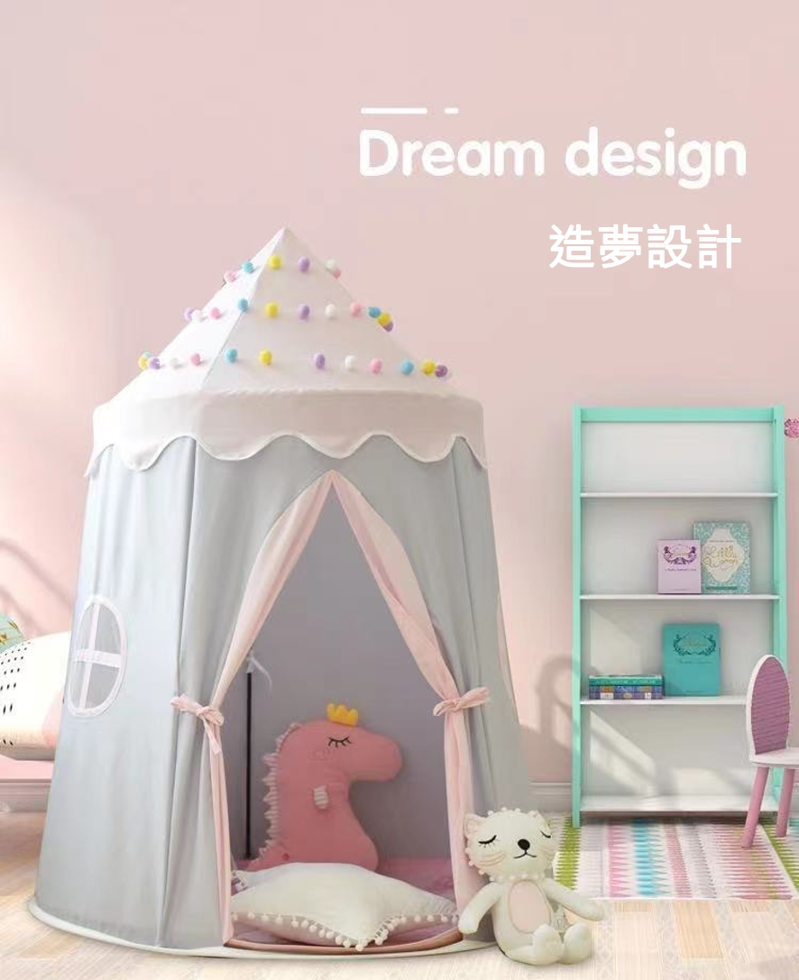 小公主城堡帳篷