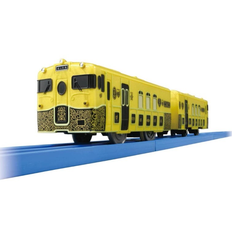 PT Plarail Train - JR Kyushu Sweek Train ARU-Ressha