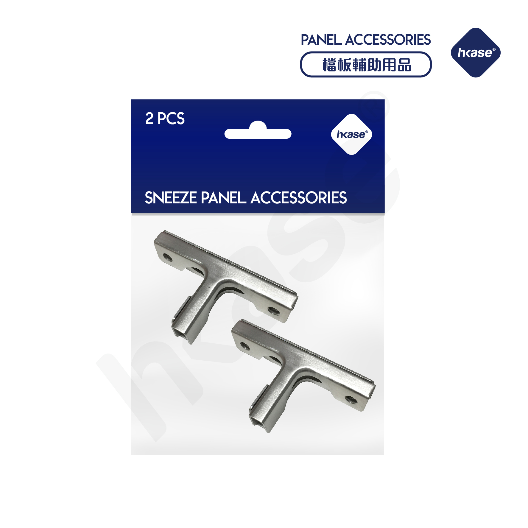 HKase - Protective Screen Connector - Metal T