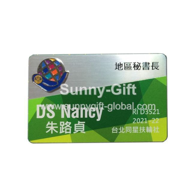 Customized Nameplate