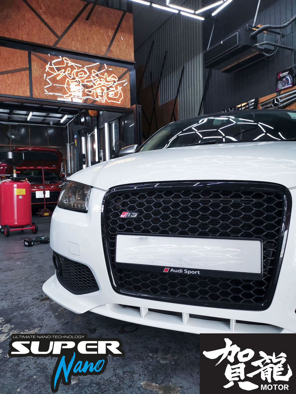 audi s3 ho lung motor 賀龍 white hong kong 換油