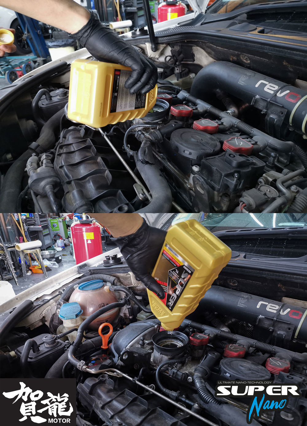 Audi s3 super ester plus motor oil 5w40 偈油 機油 換油 引擎修復 super nano