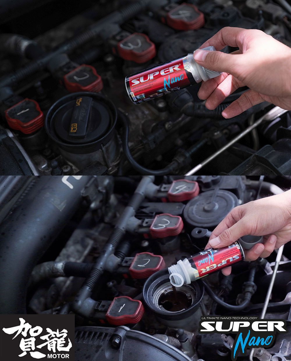Audi s3  引擎 馬力提升 引擎振動 噪音 引擎修復 super nano 引擎修復劑
