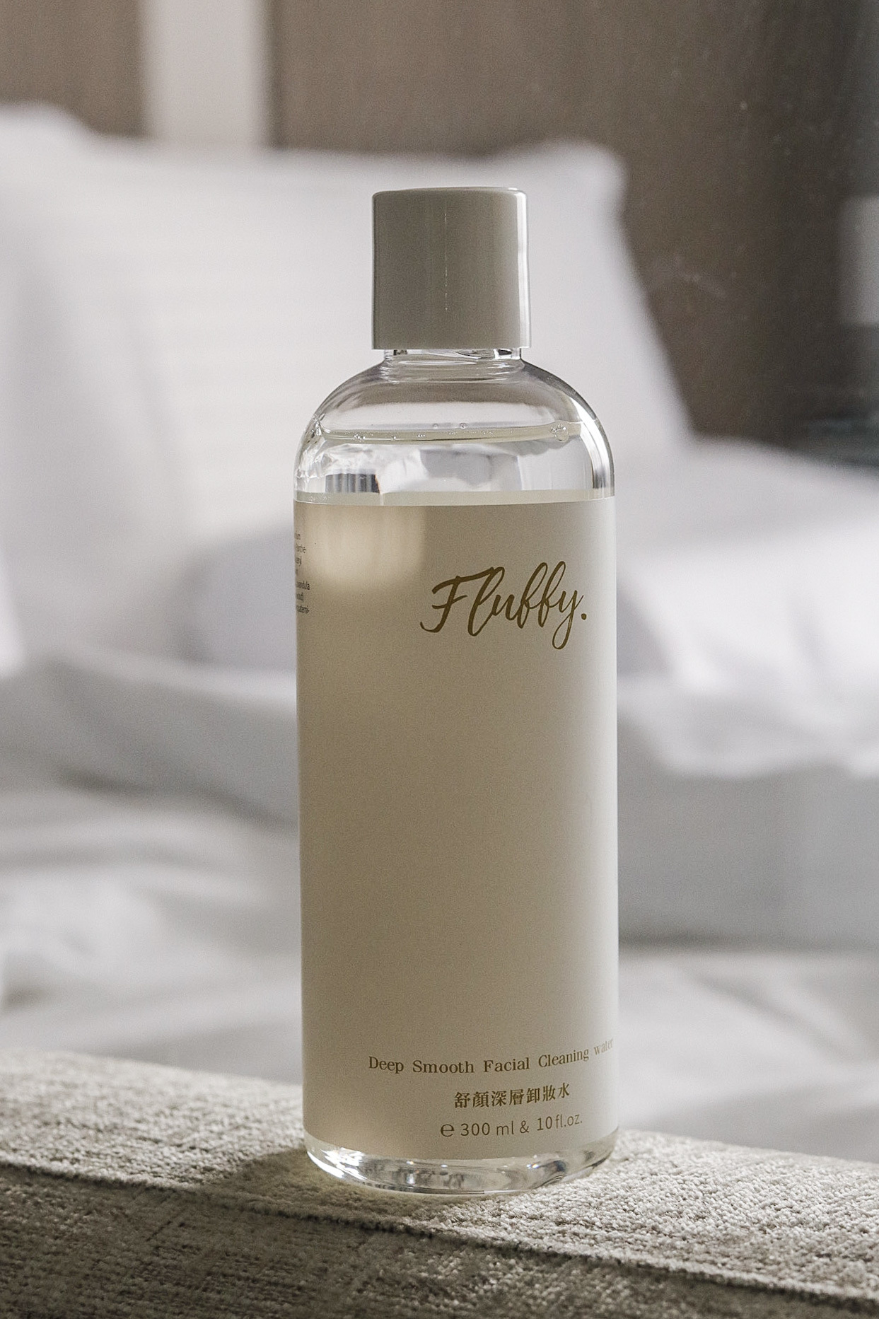 【超親膚零刺激 敏感肌也愛】FLUFFY 舒顏深層卸妝水
