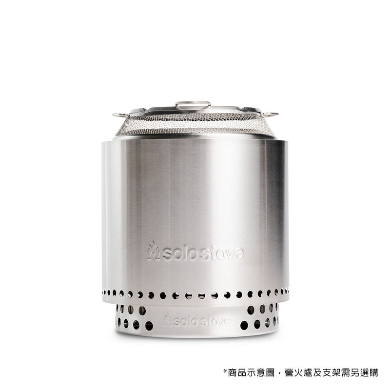 SOLO STOVE】Ranger Shield火星防護罩