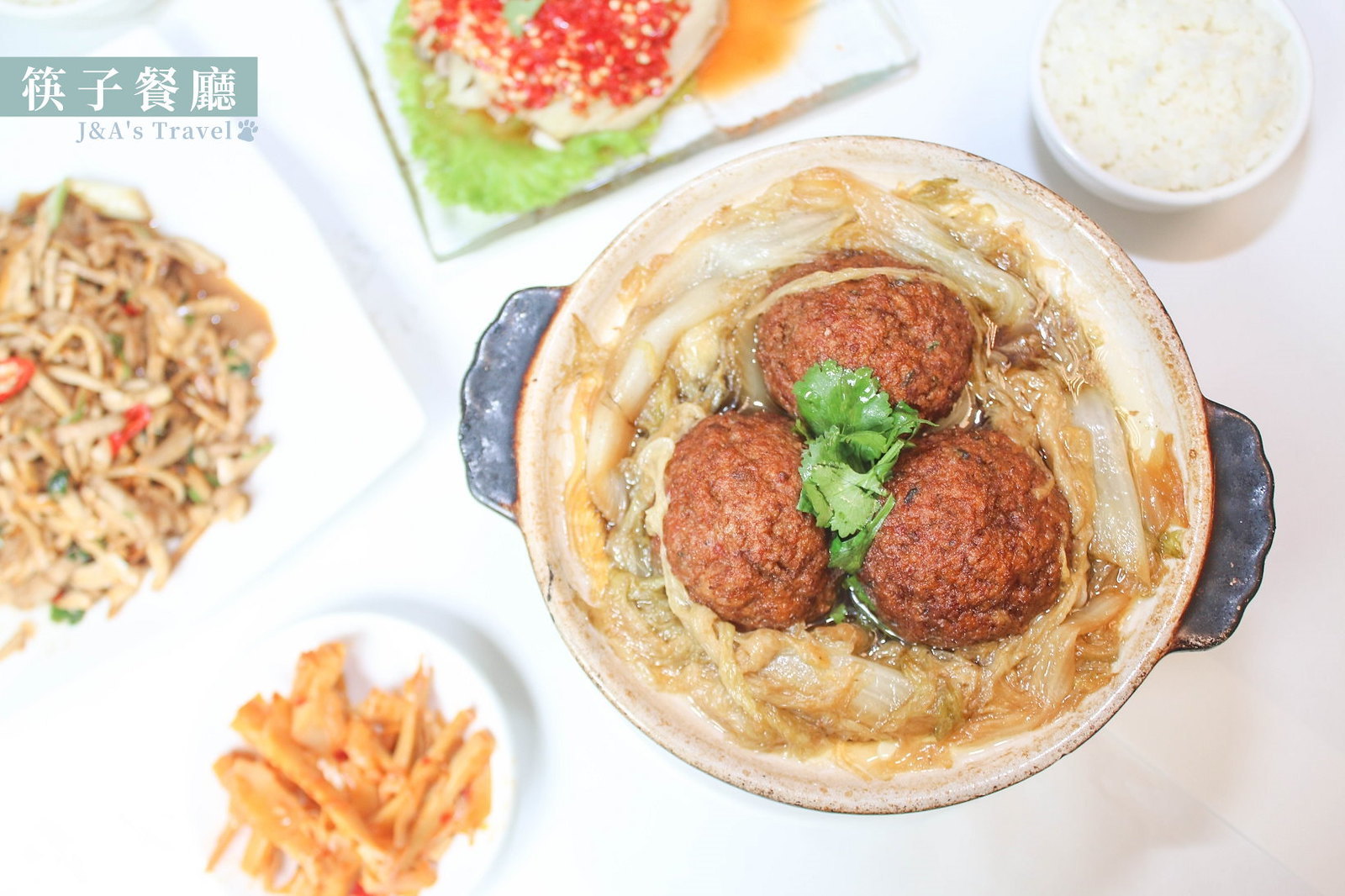 筷子餐廳 時尚中式餐廳，爆汁獅子頭香氣迷人，提供外送、宅配，在家也能享用餐廳級美味！【捷運國父紀念館】東區聚餐餐廳推薦